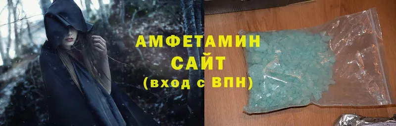 закладка  мориарти формула  блэк спрут ссылка  АМФ VHQ  Балтийск 